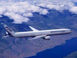 图 天津空运代理公司 亿家机场航空货运中心 天津快递