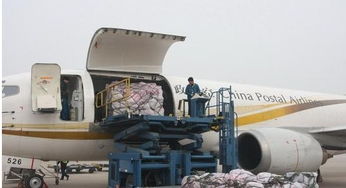 长沙到乌鲁木齐航空货运产品图片高清大图