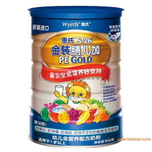 进口奶粉受限制怎么办 青岛国际清关代理,进口奶粉受限制怎么办 青岛国际清关代理生产厂家,进口奶粉受限制怎么办 青岛国际清关代理价格