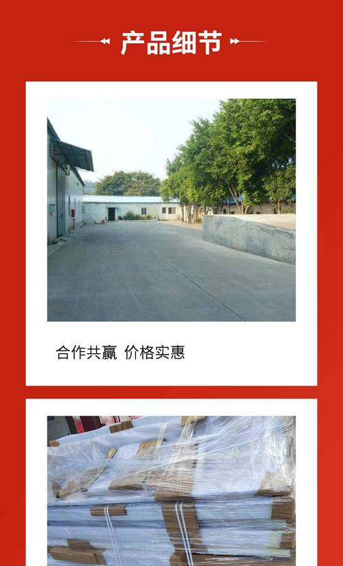 整车零担 专业运输企业 冷链食品配送】价格_厂家-供应商网