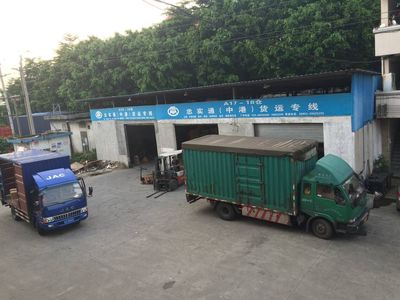 白云区蚌湖镇到香港物流货运专线 门到门一条龙服务，忠实通货运助您无忧出口
